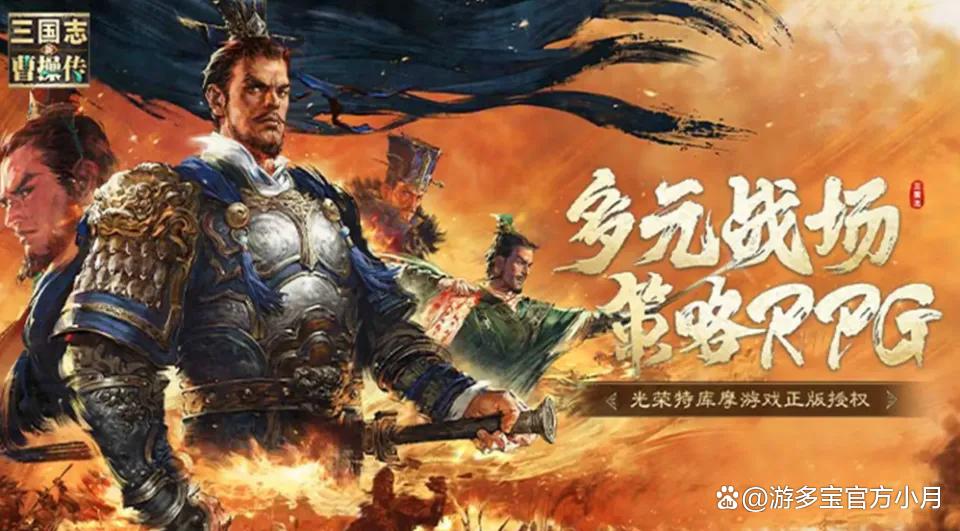 2025年网络游戏排行榜前十名 高品质网络游戏推荐