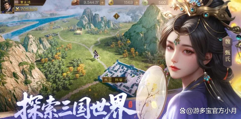 2025年网络游戏排行榜前十名 高品质网络游戏推荐