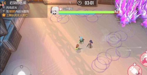 《双生视界》游戏刷材料攻略