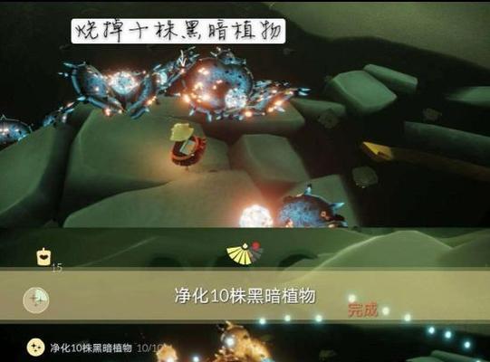 光遇12月1日日常任务及季节蜡烛攻略