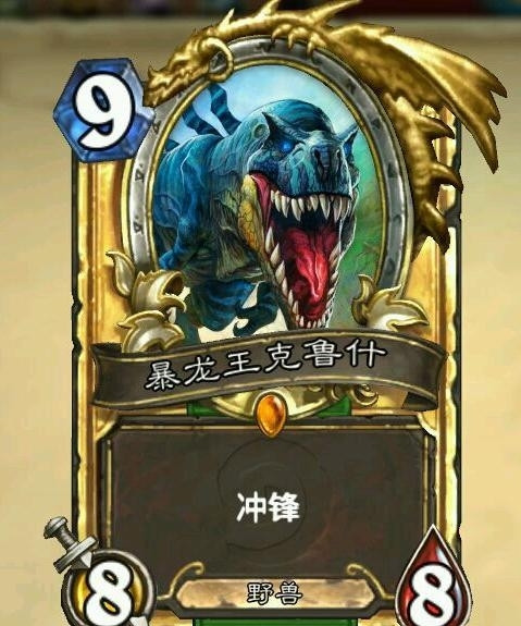 王爵德为什么叫王爵德