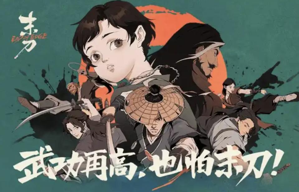 2025年单机游戏排行榜 十大必玩的单机手游推荐