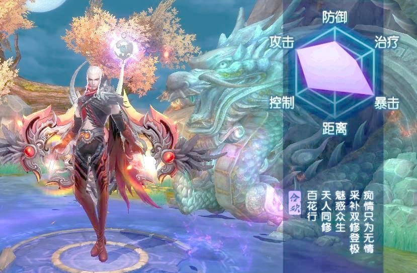 诛仙手游攻略 诛仙手游快速升级全攻略