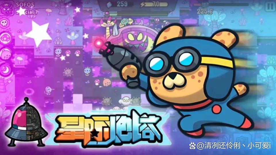 2025年塔防游戏排行榜前十名 十大经典塔防手游推荐