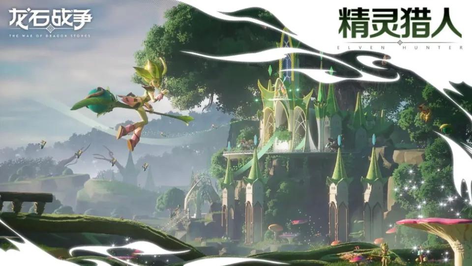 2025年手游排行榜前十名网络游戏 玩的人最多的手游推荐