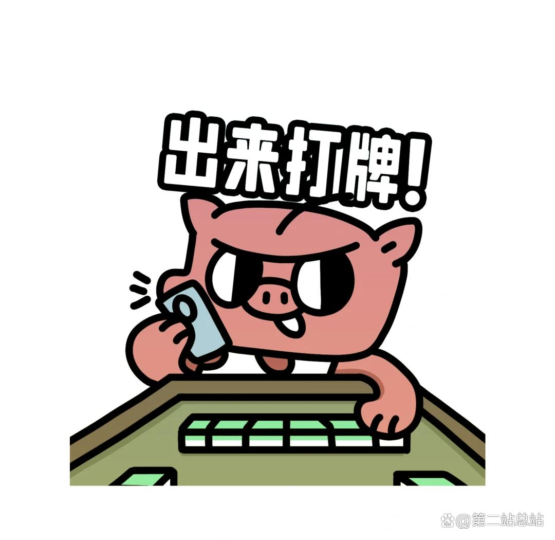 2025年微信小游戏排行榜前十名 十大有趣好玩的微信小游戏推荐