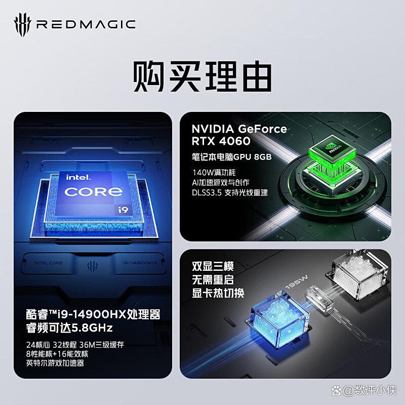 2025年游戏本电脑排行榜前十名 性能与体验的完美融合