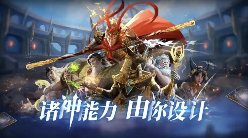 2025年手游排行榜前十名网络游戏 目前最火的十大手游推荐