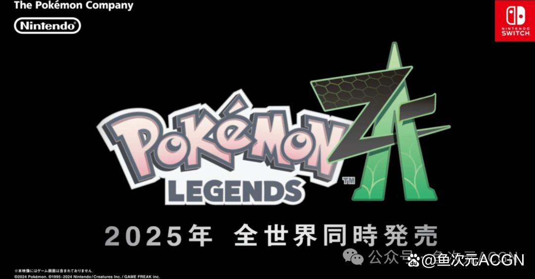 2025年switch游戏排行榜 Switch销量Top10游戏盘点