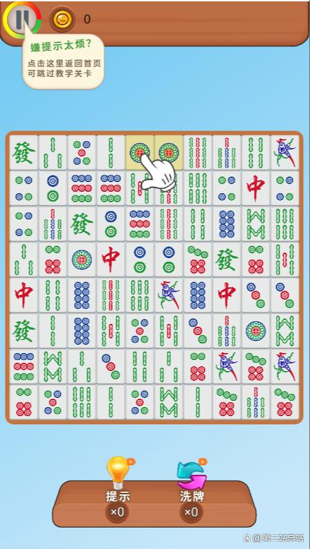 2025年微信小游戏排行榜前十名 十大有趣好玩的微信小游戏推荐