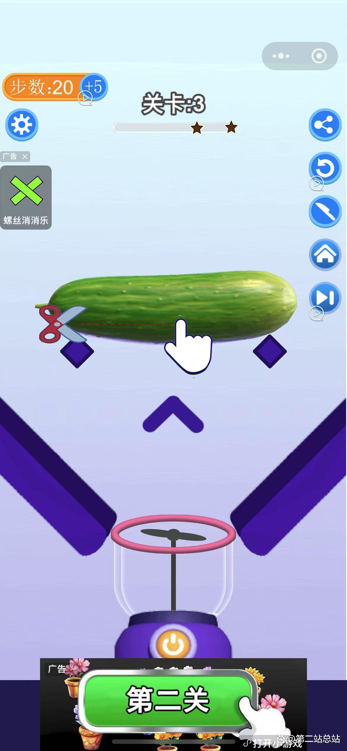 2025年微信小游戏排行榜前十名 十大有趣好玩的微信小游戏推荐