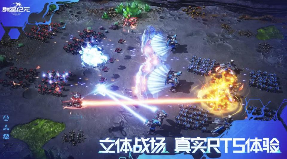 2025年好玩的策略手游排行榜 人气最高的策略手游推荐