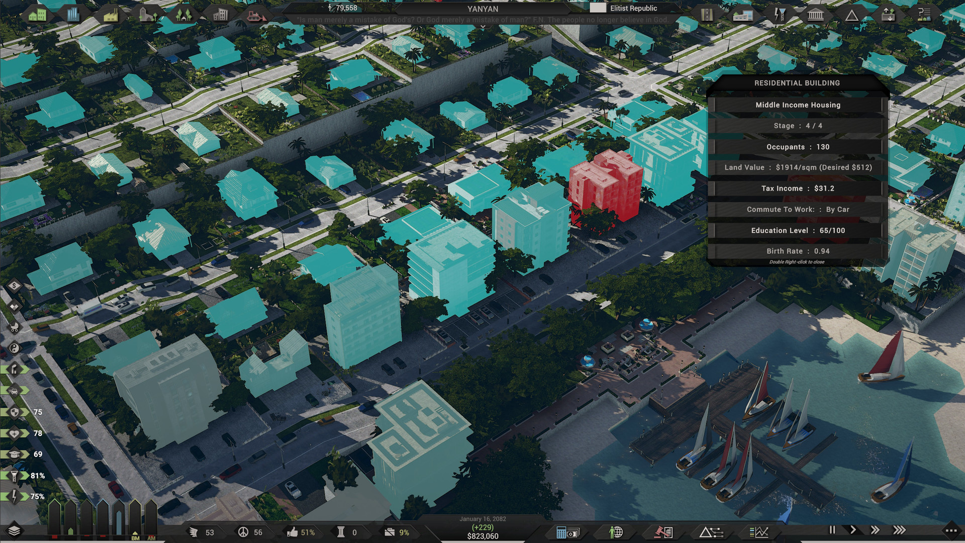 模拟城市类游戏推荐（好玩的城市建造游戏）插图1
