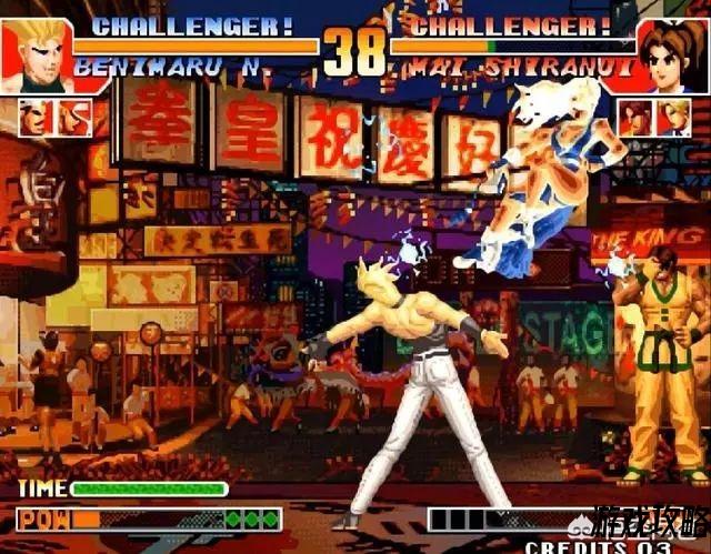 街机游戏《拳皇》系列中有哪些属性攻击效果，直接将对手打变色