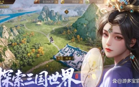 2025年网络游戏排行榜前十名 高品质网络游戏推荐