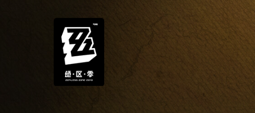 当前有什么十大2024热门火爆好玩的网游排行榜前十名,值得推荐大型好玩的网络游戏top10