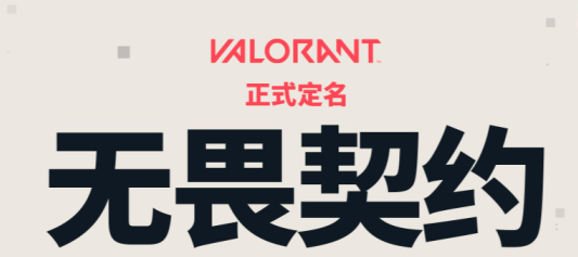 2023年十大大型网游排行榜,盘点推荐热门网络游戏_