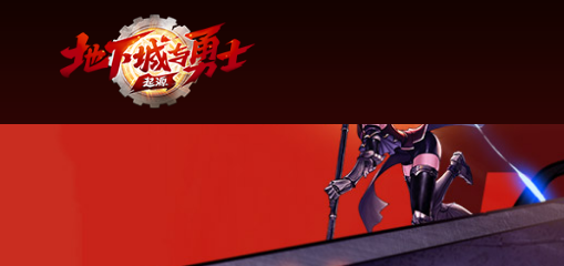 当前2024网游排行榜前十名榜单,最新热门好玩的网络游戏top10