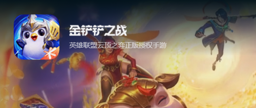 2025年热门网游排行榜前十名大全,榜上有名画质绝佳好玩的网络游戏