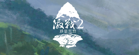 最火爆十大2024年网游排行榜前十名,推荐人气较高的好玩的网络游戏