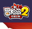2024年奇幻网游排行榜,好玩的奇幻类题材端游网络游戏排行榜前十名