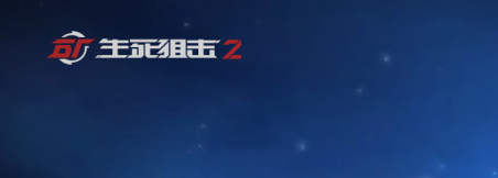 十大大型网游排行榜2022,热门大型网络游戏前十名_