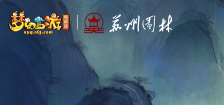 目前人气最高的2024网游排行榜前十名,盘点最受欢迎的网络游戏排行榜单