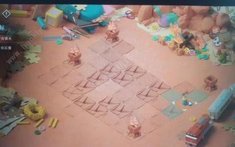 重返未来1999平衡竞走攻略