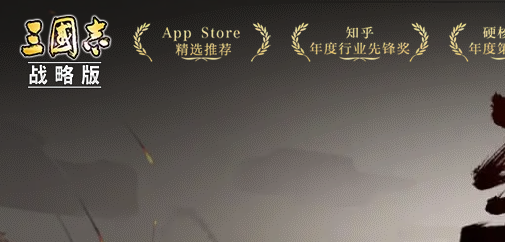 当前十大必玩年度最火2024年热门网游排行榜前十名,顶级制作最有影响力好玩的网络游戏top10