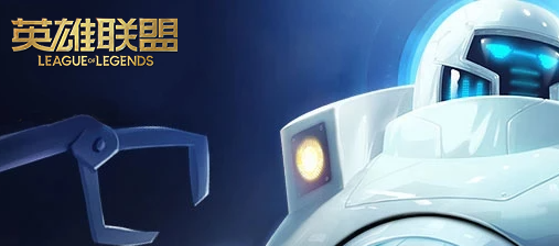 当前目前为止2024热门网游排行榜前十名,免费十大好玩的网络游戏大全