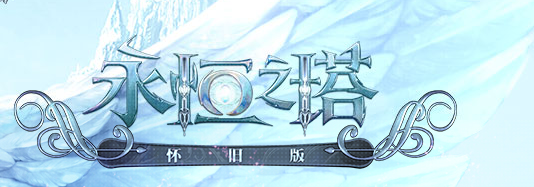 国内2022年MMORPG网游排行《魔兽世界》榜首_