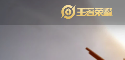 当前2024年国内大型网游排行榜推荐,今年有什么十大好玩的网络游戏