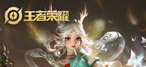当前2025年最受欢迎的十大网游排行榜top10,排名前十的热门好玩的网络游戏盘点大全