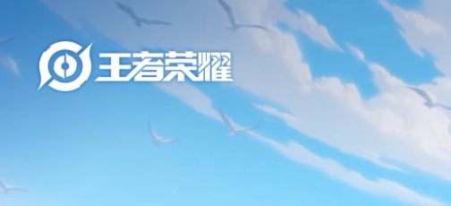当前2024年最热大型网游排行榜前十名,比较好玩的热门网络游戏top10