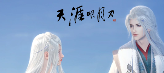 目前端游排行榜前十名,2025年高人气PC电脑网络游戏大全