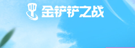 十大大型网游排行榜2022,热门大型网络游戏前十名_