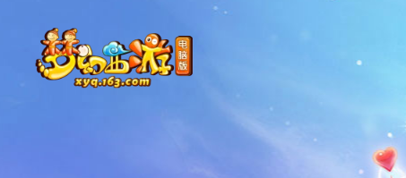 2024年热门十大网游排行榜前十名网络游戏,高人气口碑好玩的网络游戏