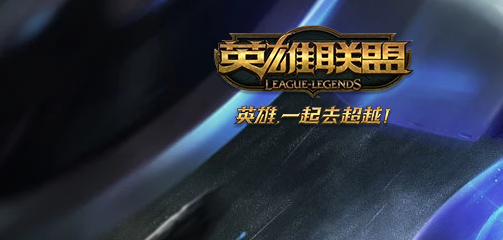 当前重磅必玩大作2024热门网游排行榜前十名,高人气榜单推荐大型好玩的网络游戏游戏大全top10
