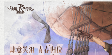 2024年十大好玩的网游排行榜前十名,推荐好评口碑火爆大型热门网络游戏