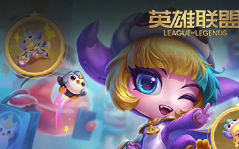 盘点2024年网游排行榜前十名,推荐热门高人气网络游戏有哪些值得玩