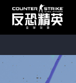 十大2025年射击网游排行榜,好玩的射击客户端游网络游戏排行榜前十名