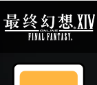2025年MMORPG热门网游排行榜，好玩的最新MMORPG端游网络游戏排行榜前十名