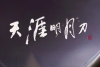 推荐2025年网络游戏排行榜前十名,十大好玩的端游网络游戏排行榜2025