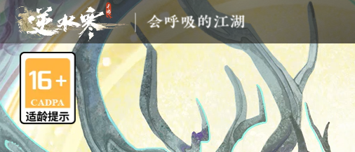当前十大必玩年度最火2024年热门网游排行榜前十名,顶级制作最有影响力好玩的网络游戏top10