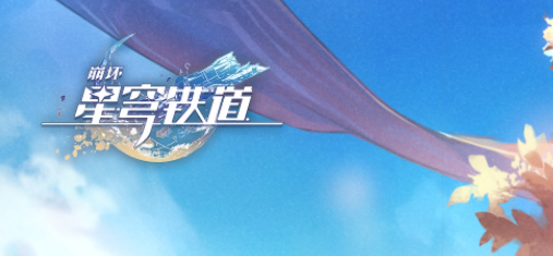 当前新出2024大型网游排行榜前十名大全,公认好玩的电脑网络游戏top10
