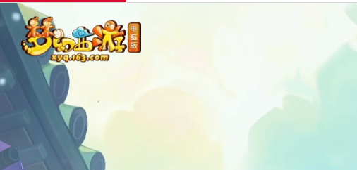 2024年大型网游排行榜前十名网络游戏,分享制作十分精良热门好玩的网络游戏Top10