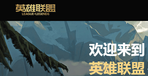 目前推荐顶级2024年大型网游排行榜前十名,质量口碑极高热度高好玩的网络游戏top10