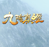 2025年MMORPG热门网游排行榜，好玩的最新MMORPG端游网络游戏排行榜前十名