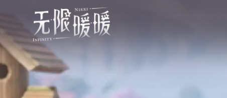 火爆人气网络游戏排行榜2024年,多人热捧的好玩的网游推荐