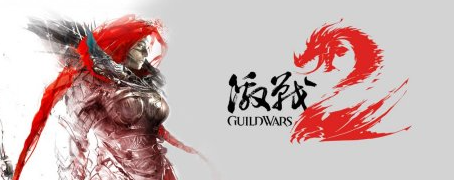 火爆2024年网游排行榜前十名,推荐十大网络游戏排行榜哪个好玩